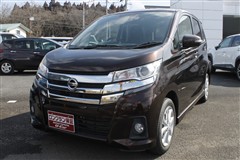 日産 デイズ ハイウェイスター X