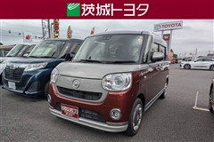 ダイハツ ムーヴキャン G ブラリミ SA3