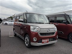 ムーヴキャン G ブラリミ SA3