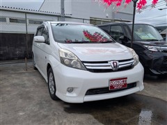 アイシス プラタナ