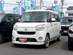 ムーヴキャンバス