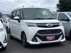 タンク カスタムG