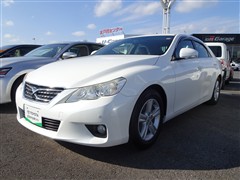 トヨタ マークX 250G リラックスセレ