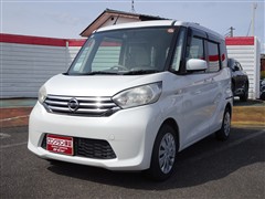 日産 デイズルークス X