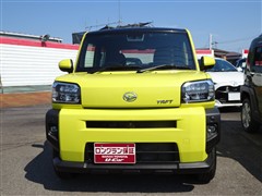 タフト G