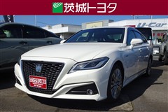 クラウン S エレガンススタイル