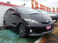 エスティマ アエラス ベリー