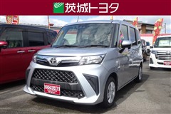 ルーミー X