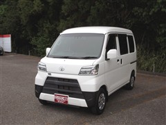 トヨタ ピクシスバンハイR クルーズSA3