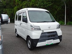 ピクシスバン デラックス SA3