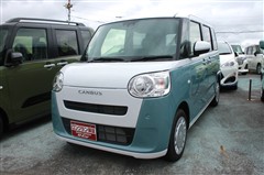 ムーヴキャンバス