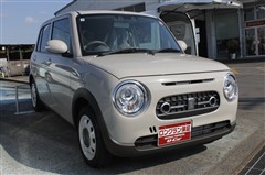 アルトラパン LC X