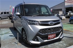 タンク カスタムG-T