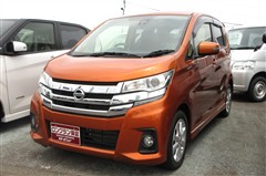 デイズ ハイウェイスター X