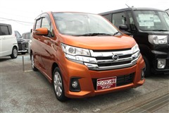 デイズ ハイウェイスター X