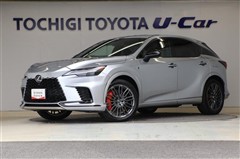 レクサス RX500hFスポーツパフォーマンス