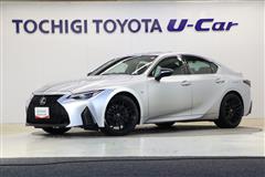 レクサス IS350Fスポーツモードブラック