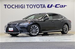 レクサス LS500h バージョンL