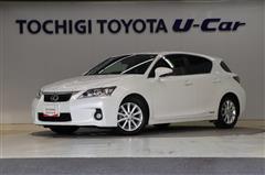 レクサス CT200h バージョンC