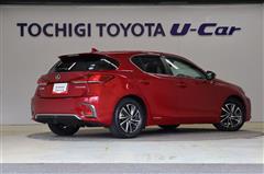 CT200h バージョンC