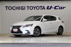 レクサス CT200h バージョンC