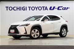 UX200 バージョンC