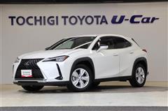 UX200 バージョンC