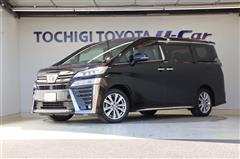 ヴェルファイア2.5Zゴールデンア