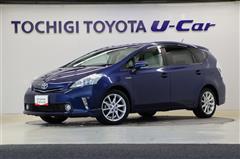 プリウスアルファ Sツーリングセレ