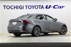 IS300h バージョンL