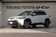 トヨタ カローラクロス Z