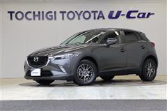 CX-3 20S