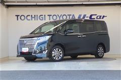 エスクァイア ハイブリッド GI