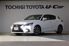 CT200h バージョンL