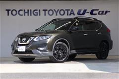 エクストレイル20X4WDエクストリマー