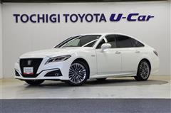 トヨタ クラウン HV G-エグゼクティブ