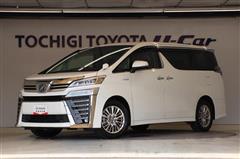 トヨタ ヴェルファイアハイブリッド ZR
