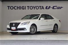 トヨタ クラウン 2.5 ロイヤルサルーン