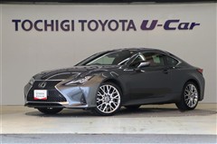 レクサス RC300 バージョンL
