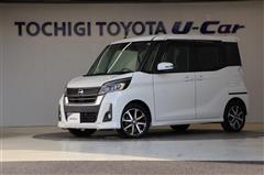 デイズルークス HW G ターボ