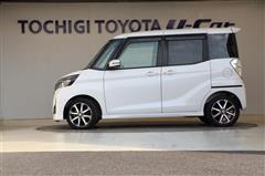 デイズルークス HW G ターボ