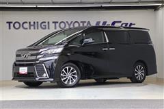 トヨタ ヴェルファイア Z Aゴールデン