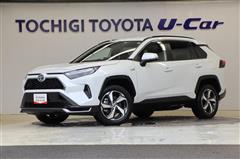 RAV4 PHV Z