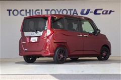 ルーミー G コージーエディション