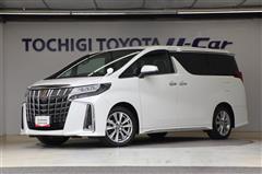 アルファード 2.5S ゴールド2