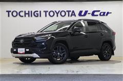 RAV4 アドベンチャー HV
