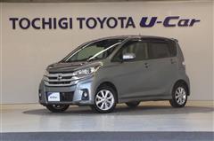 日産 デイズ ハイウェイスター X