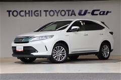 ハリアーハイブリッド プレミアム