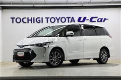 エスティマHV アエラスプレミアム-G