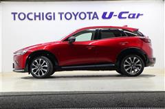 CX-3 15Sアーバンドレッサー